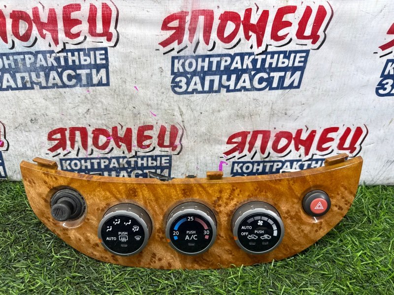 Блок управления климат-контролем NISSAN SERENA TC24 QR20DE (б/у)