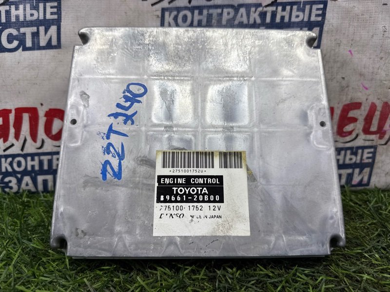 Блок управления EFI TOYOTA PREMIO ZZT240 1ZZ-FE (б/у)