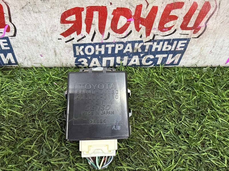 Блок управления стеклоочистителем TOYOTA PREMIO ZZT240 1ZZ-FE (б/у)
