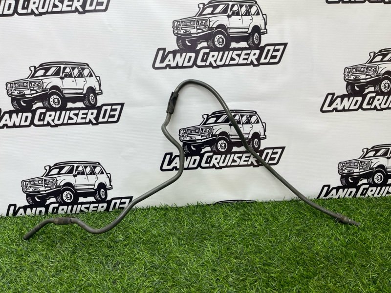 Трубка охлаждения АКПП TOYOTA LAND CRUISER HDJ101 1HD-FTE (б/у)