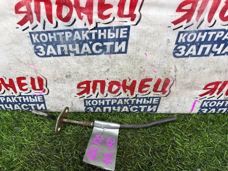 Датчик температуры выхлопных газов TOYOTA MARK II GX100 1G-FE (б/у)