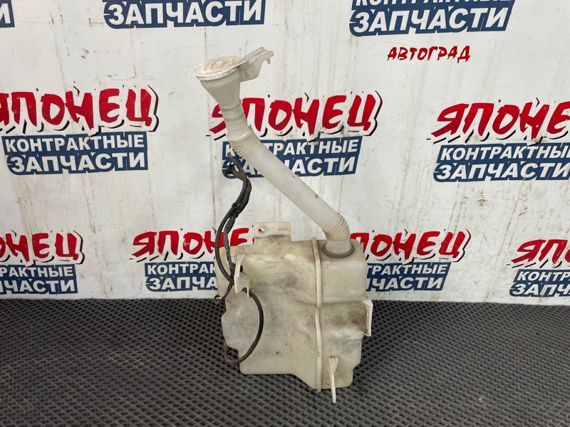 Бачок стеклоомывателя MITSUBISHI OUTLANDER CW5W (б/у)