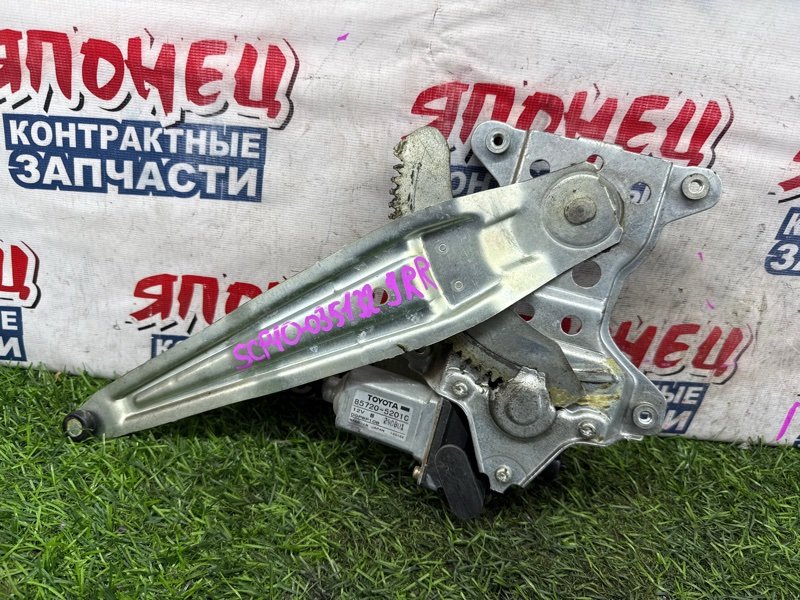 Стеклоподъемник TOYOTA VITZ SCP10 1SZ-FE задний правый (б/у)