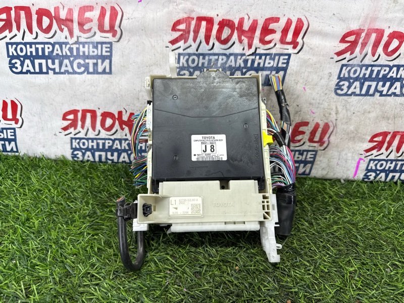 Блок предохранителей салона TOYOTA RACTIS NCP120 1NZ-FE (б/у)
