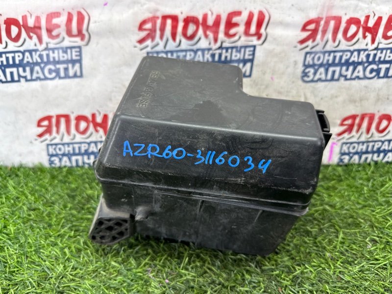 Блок предохранителей под капот TOYOTA NOAH AZR60 1AZ-FSE (б/у)