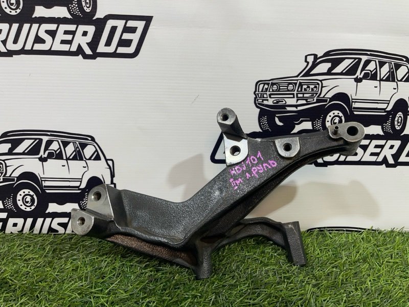 Кронштейн помпы водяной дополнительной TOYOTA LAND CRUISER HDJ101 1HD-FTE (б/у)