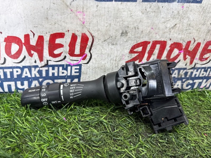 Переключатель стеклоочистителей TOYOTA COROLLA FIELDER NZE141 1NZ-FE (б/у)