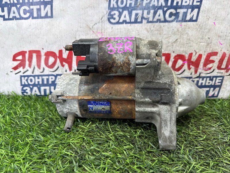 Стартер TOYOTA VOXY ZRR70 3ZR-FE (б/у)