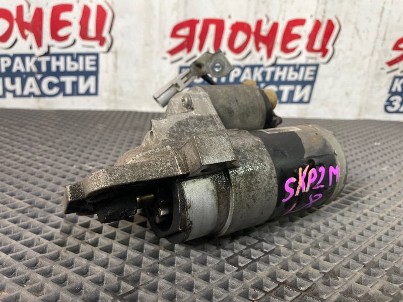 Стартер MAZDA BONGO SKP2M L8 (б/у)
