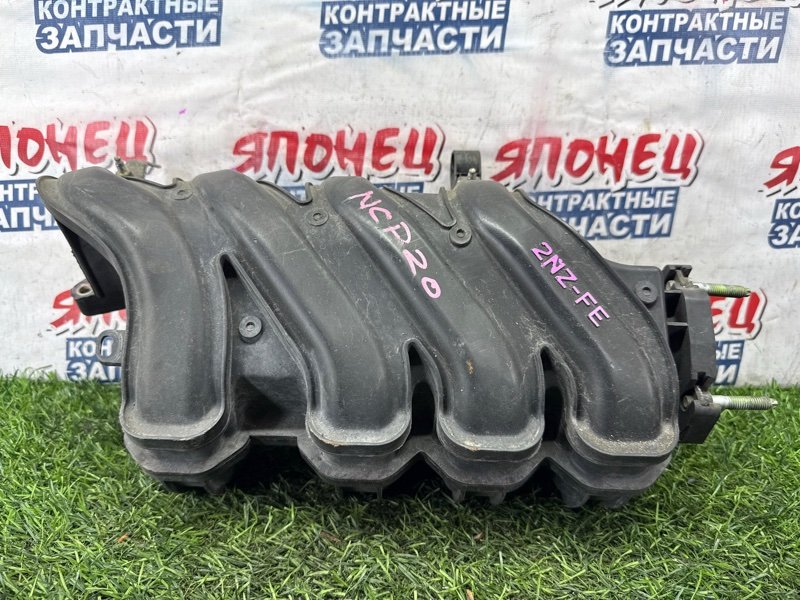 Коллектор впускной TOYOTA FUNCARGO NCP20 2NZ-FE (б/у)