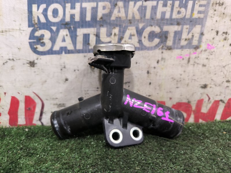 Горловина радиатора TOYOTA COROLLA FIELDER NZE161 1NZ-FE (б/у)