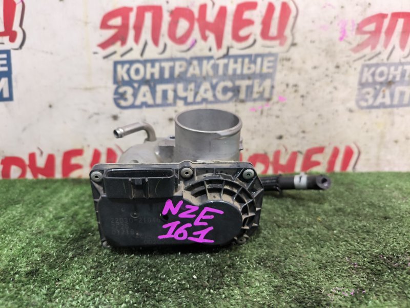 Дроссельная заслонка TOYOTA COROLLA FIELDER NZE161 1NZ-FE (б/у)