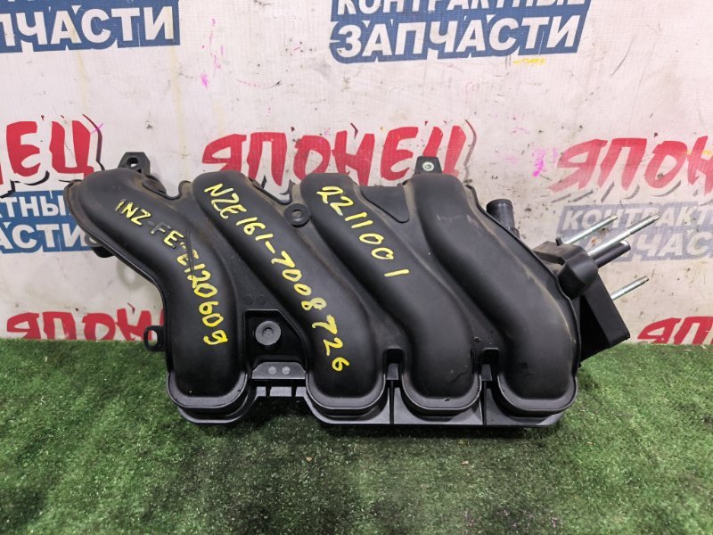 Коллектор впускной TOYOTA COROLLA FIELDER NZE161 1NZ-FE (б/у)