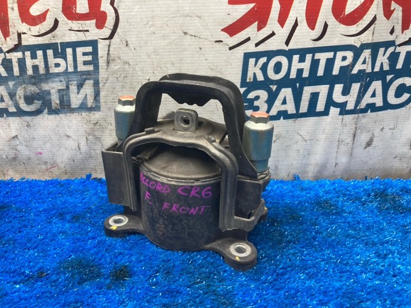 Подушка двигателя HONDA ACCORD CR6 LFA передняя (б/у)