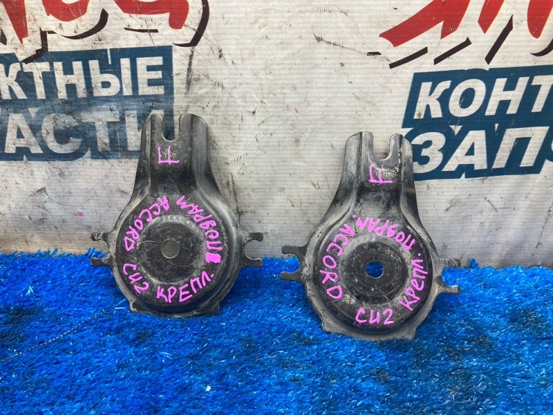 Крепление балки подвески HONDA ACCORD CU2 K24A переднее (б/у)