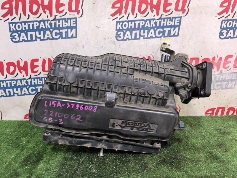 Коллектор впускной HONDA FREED GB3 L15A (б/у)