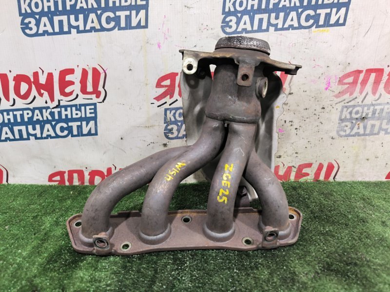Коллектор выпускной TOYOTA WISH ZGE25 2ZR-FAE (б/у)