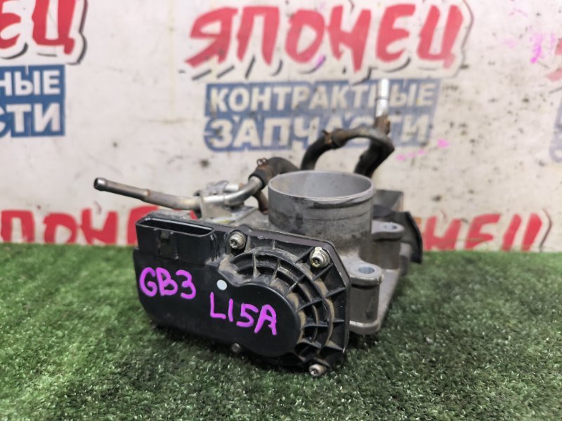 Дроссельная заслонка HONDA FREED GB3 L15A (б/у)