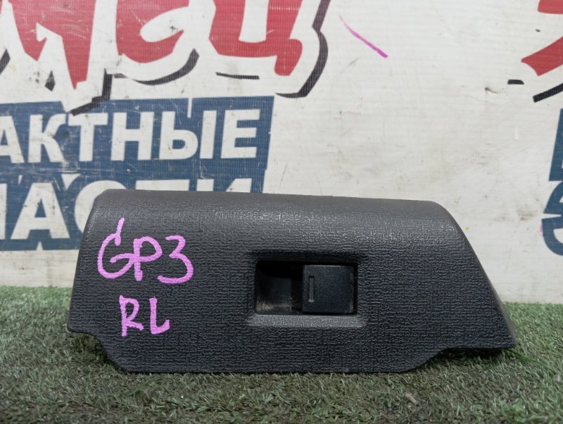 Кнопка стеклоподъемника HONDA FREED SPIKE GP3 LEA задняя левая (б/у)