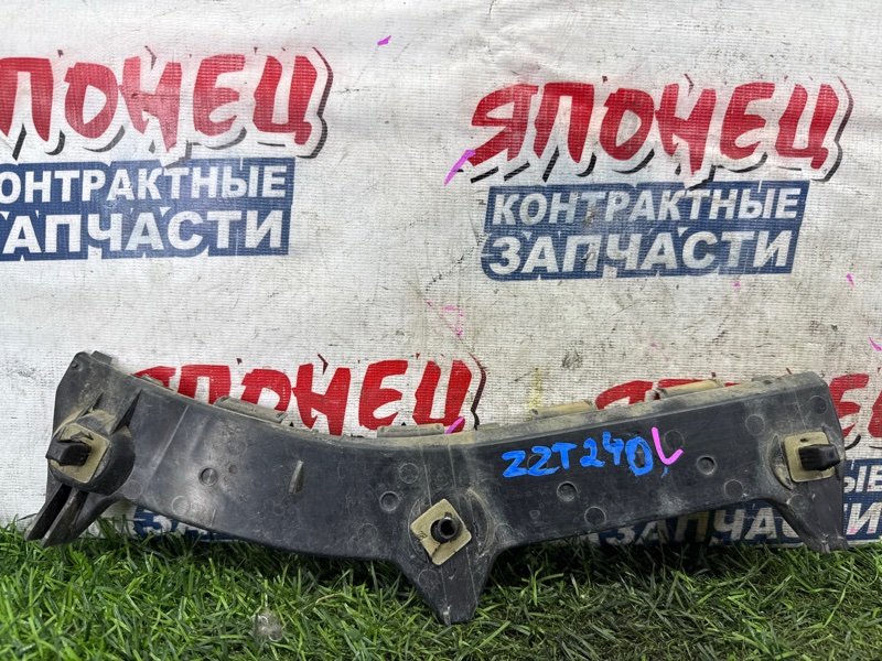 Крепление бампера TOYOTA PREMIO ZZT240 1ZZ-FE заднее левое (б/у)