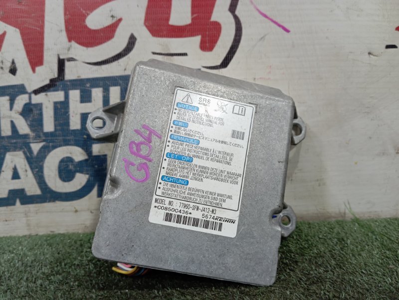 Блок airbag HONDA FREED SPIKE GB4 L15A (б/у)