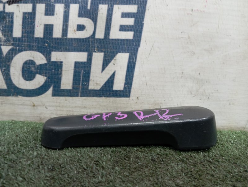 Ручка двери внутренняя HONDA FREED SPIKE GP3 LEA задняя (б/у)