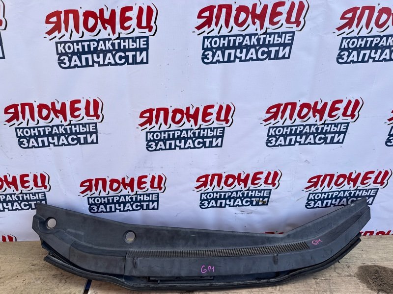 Решетка, жабо под дворники HONDA FIT GP1 LDA (б/у)