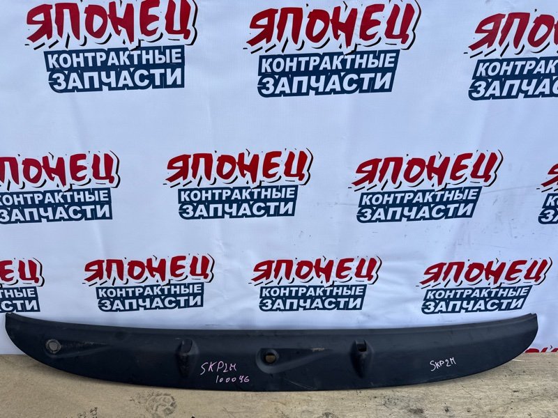 Решетка, жабо под дворники MAZDA BONGO SKP2M L8 (б/у)