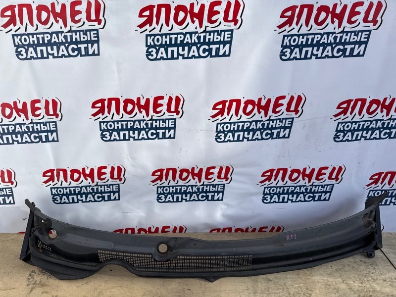 Решетка, жабо под дворники HONDA STEPWGN RF3 K20A (б/у)