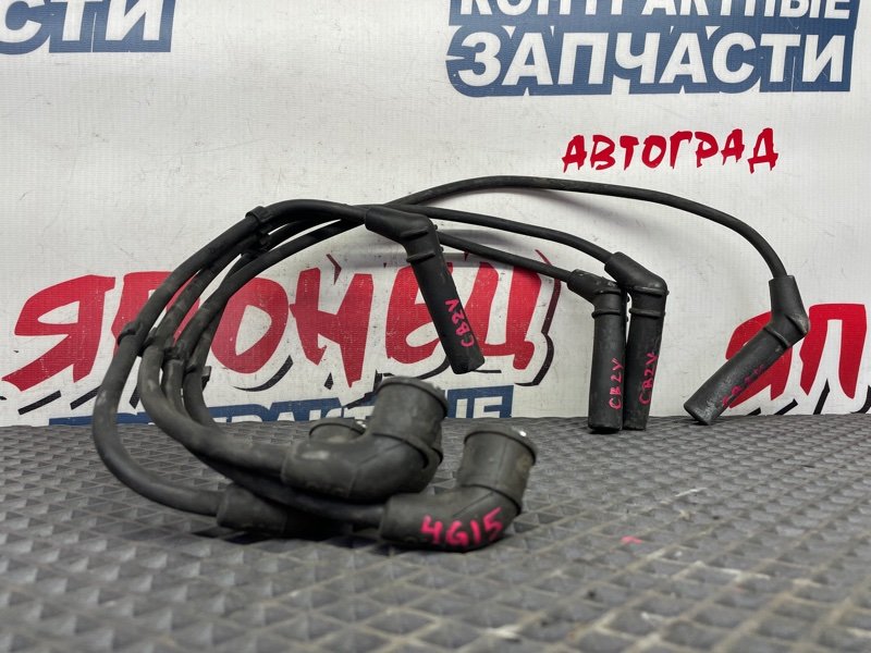 Комплект бронепроводов MITSUBISHI LIBERO CB2V 4G15 1995 (б/у)