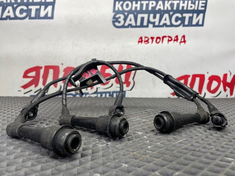 Комплект бронепроводов TOYOTA CROWN JZS157 2JZ-GE 1999 (б/у)