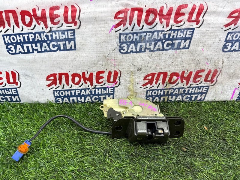 Замок двери багажника HONDA STEPWGN RF1 B20B (б/у)