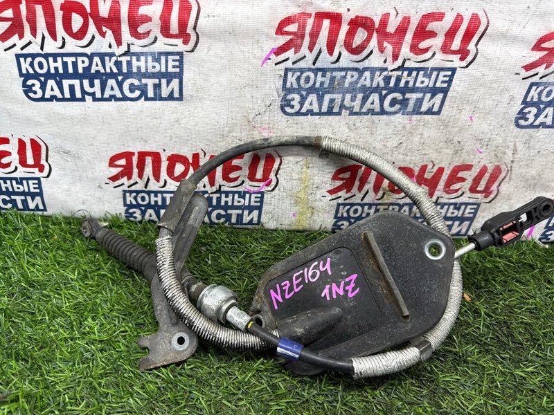 Трос переключения АКПП TOYOTA COROLLA FIELDER NZE164 1NZ-FE (б/у)