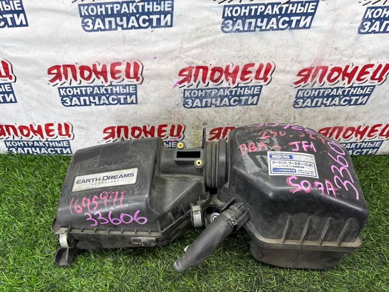Корпус воздушного фильтра HONDA N-BOX JF1 S07A (б/у)