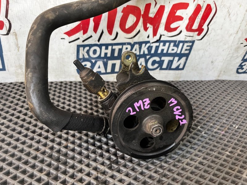 Гидроусилитель TOYOTA WINDOM MCV21 2MZ-FE (б/у)