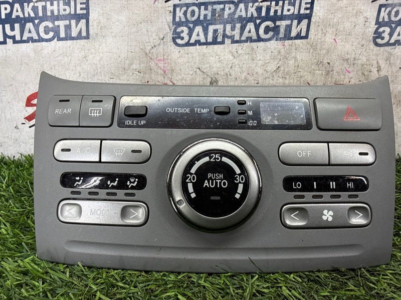 Блок управления климат-контролем TOYOTA NOAH AZR60 1AZ-FSE (б/у)