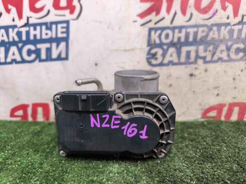 Дроссельная заслонка TOYOTA COROLLA FIELDER NZE161 1NZ-FE (б/у)