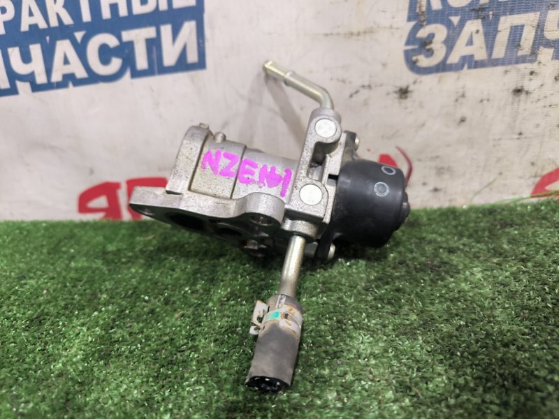 Клапан egr TOYOTA COROLLA FIELDER NZE161 1NZ-FE (б/у)