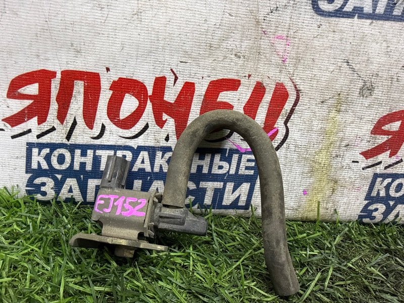 Клапан вакуумный SUBARU IMPREZA GG3 EJ152 (б/у)