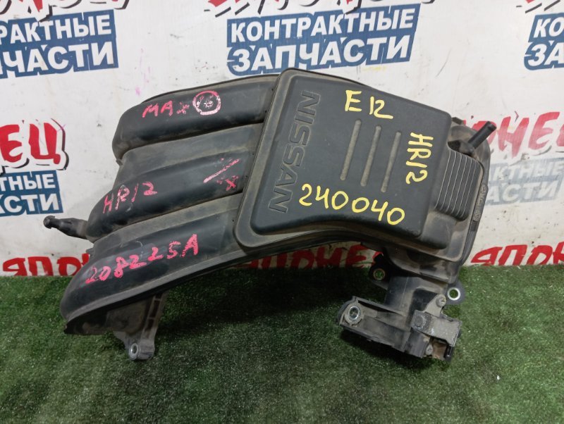 Коллектор впускной NISSAN NOTE E12 HR12DE (б/у)