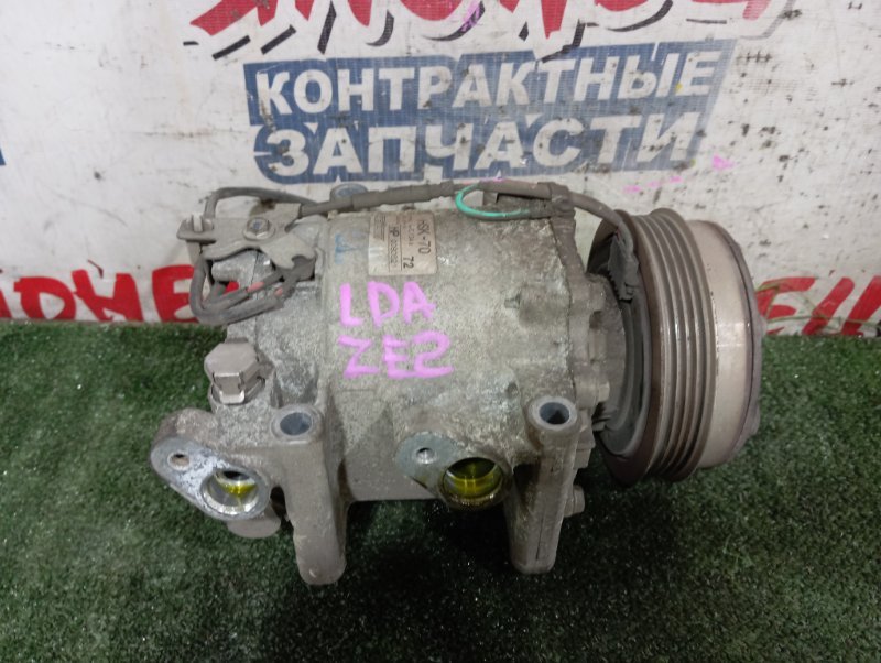 Компрессор кондиционера HONDA INSIGHT ZE2 LDA (б/у)