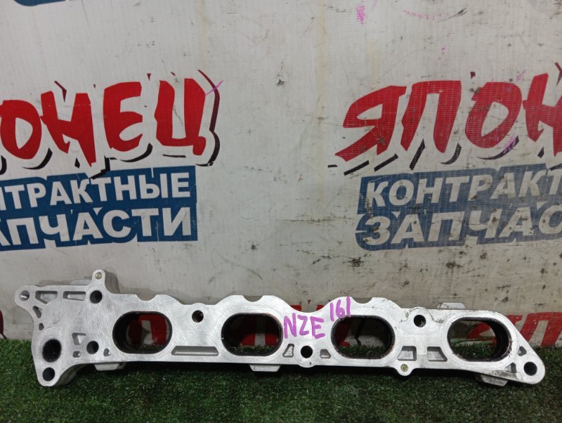 Проставка впускного коллектора TOYOTA COROLLA FIELDER NZE161 1NZ-FE (б/у)