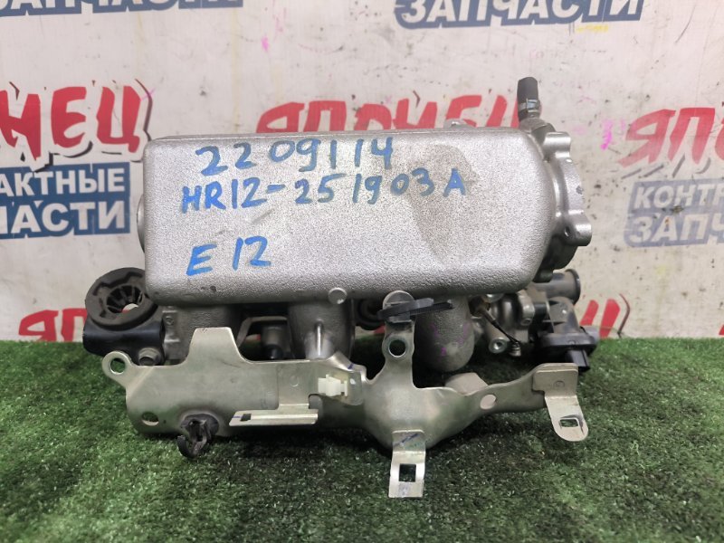 Коллектор впускной NISSAN NOTE E12 HR12DE (б/у)