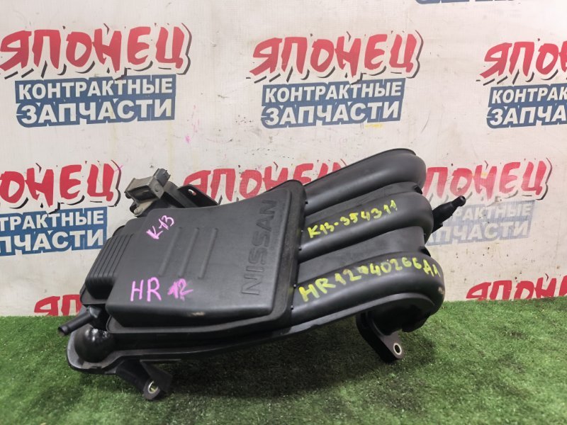 Коллектор впускной NISSAN MARCH K13 HR12DE (б/у)