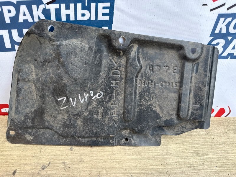 Защита двигателя TOYOTA PRIUS ZVW30 2ZR-FXE правая (б/у)