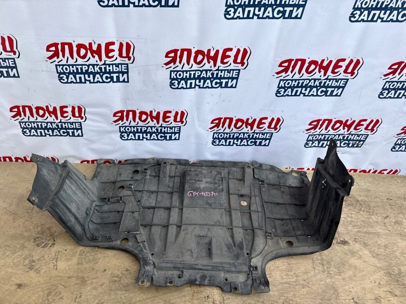 Защита двигателя HONDA FIT GP1 LDA (б/у)