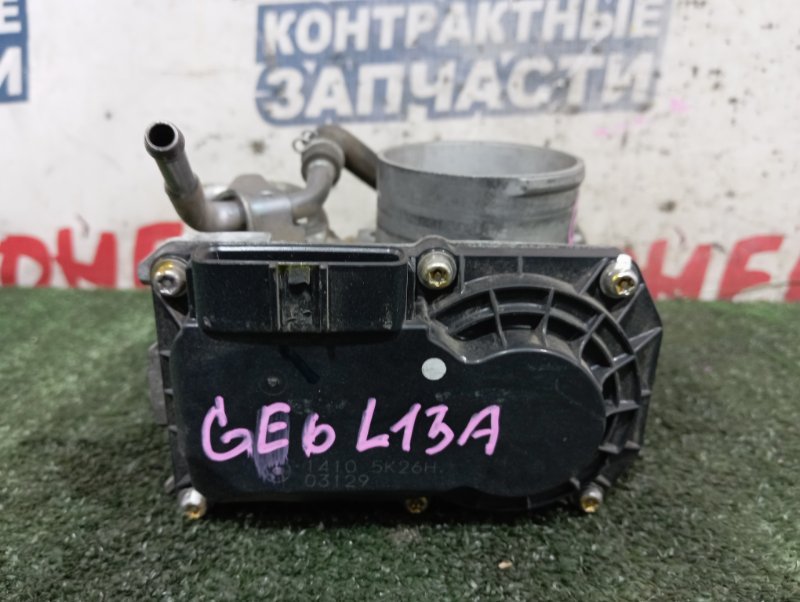 Дроссельная заслонка HONDA FIT GE6 L13A (б/у)