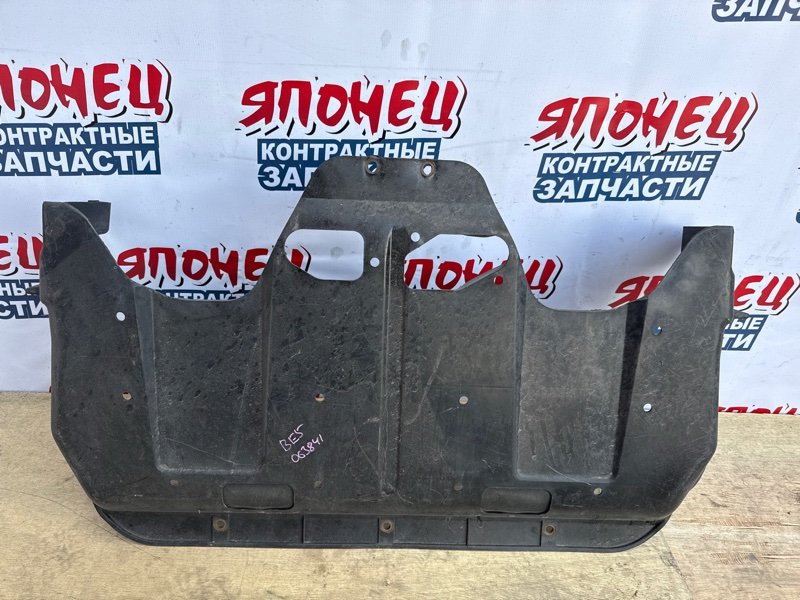 Защита двигателя SUBARU LEGACY BE5 EJ202 (б/у)