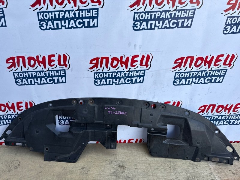 Защита бампера MITSUBISHI OUTLANDER CW5W 4B12 передняя (б/у)