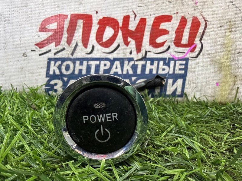 Кнопка запуска двигателя TOYOTA PRIUS ZVW30 2ZR-FXE (б/у)